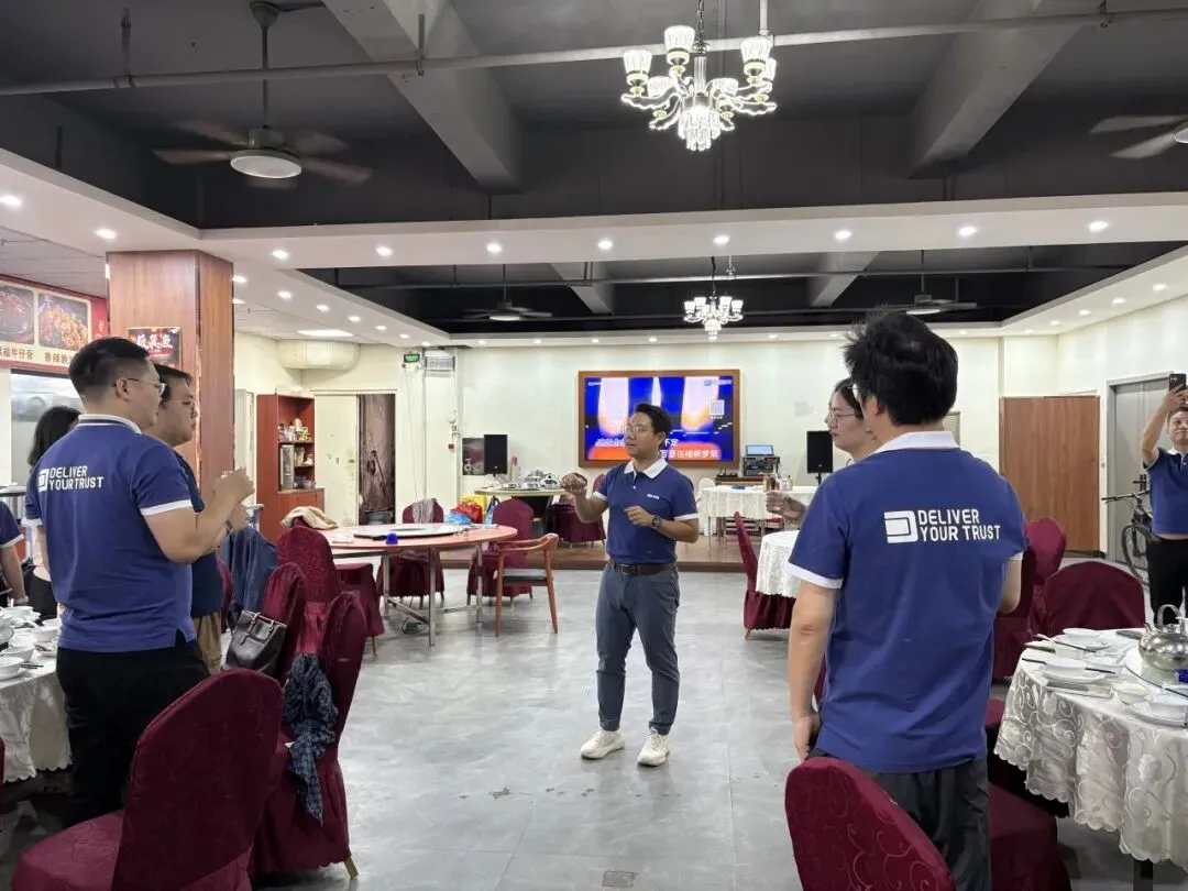 新址新篇・聚力出海 | 德速电商物流华南新仓乔迁仪式圆满礼成