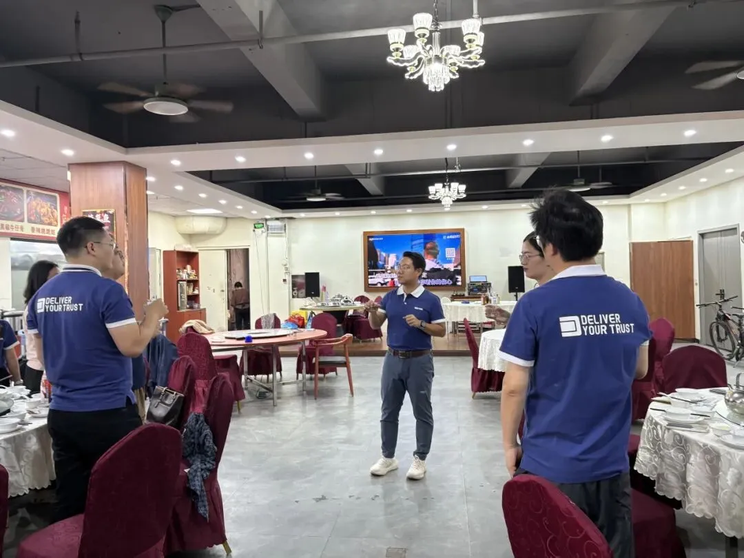 新址新篇・聚力出海 | 德速电商物流华南新仓乔迁仪式圆满礼成