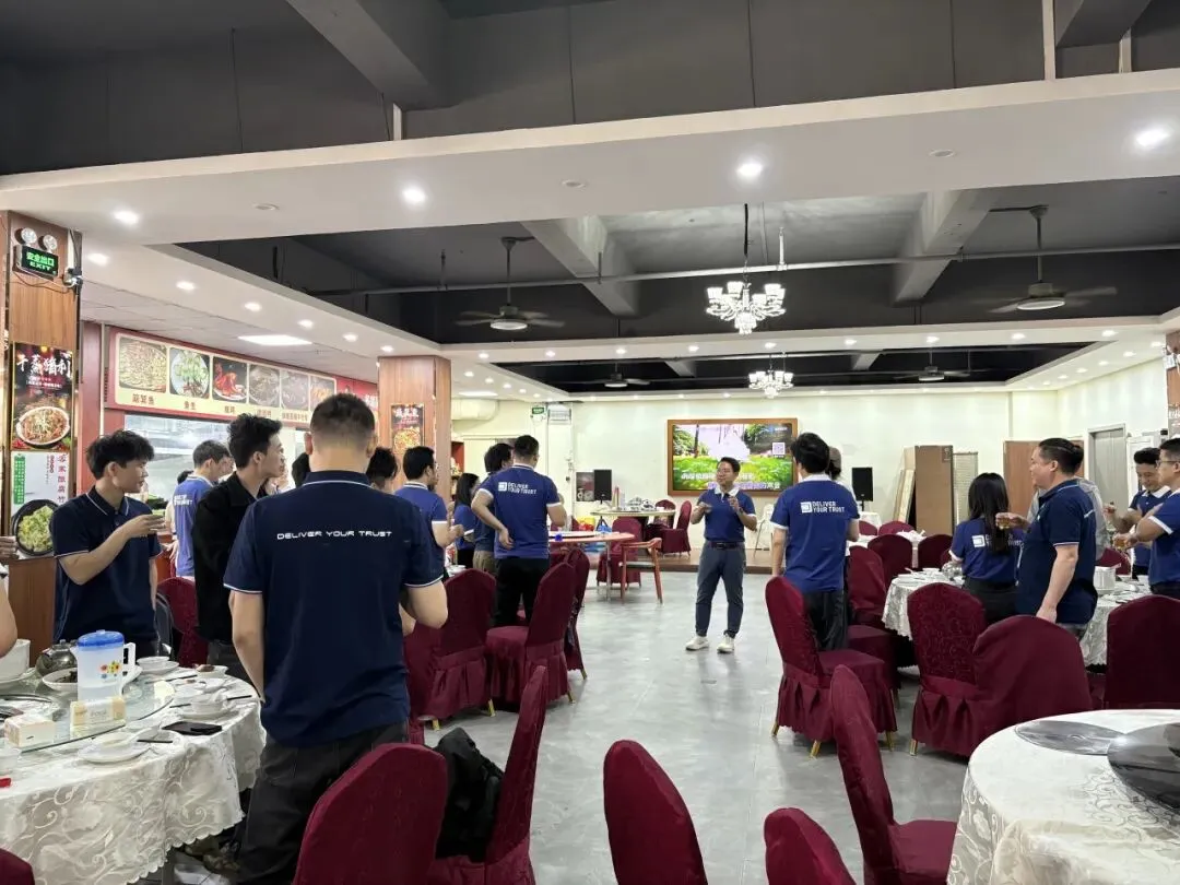 新址新篇・聚力出海 | 德速电商物流华南新仓乔迁仪式圆满礼成