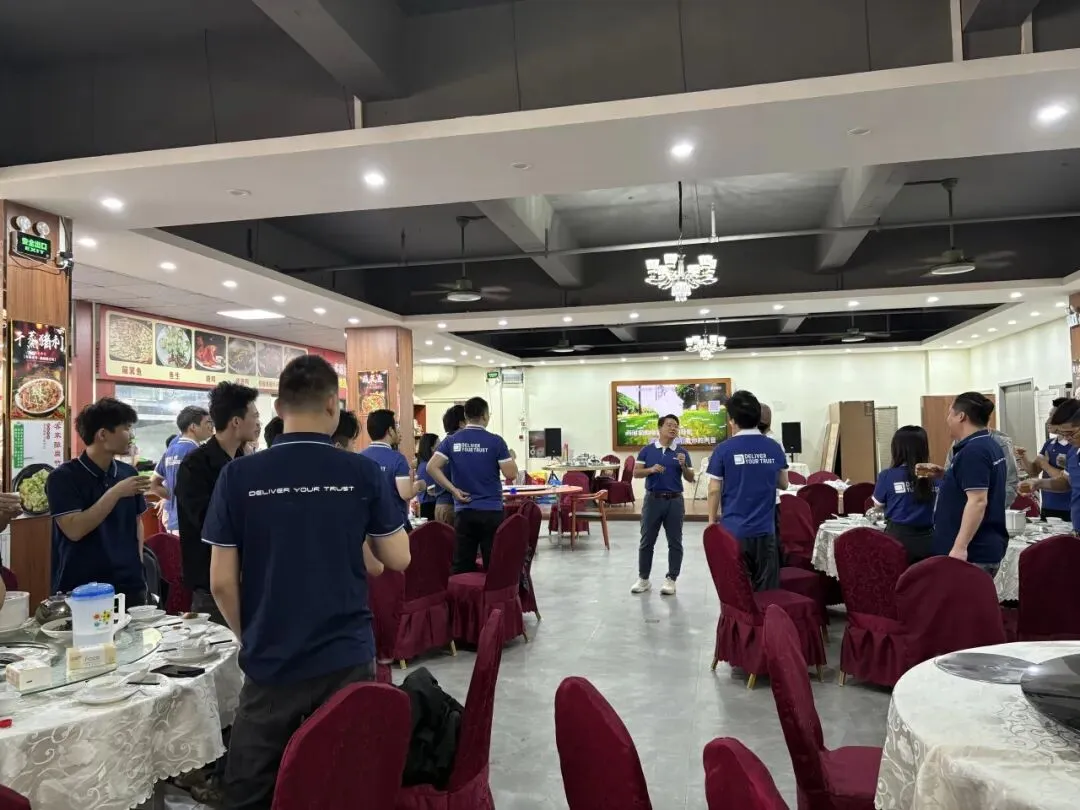 新址新篇・聚力出海 | 德速电商物流华南新仓乔迁仪式圆满礼成