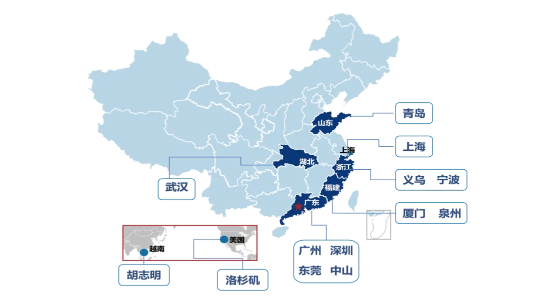 中山活动回顾 | 德速亮相中山古镇照明灯饰产业带跨境电商大会并荣获 “友好合作单位” 授牌