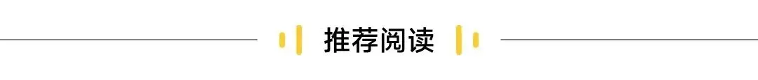 PhotonPay光子易用户端 3.0 重磅上线!