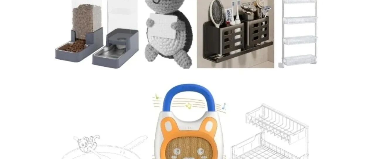 这些卖得不错的家居玩具品类谨慎上架！已经有专利了