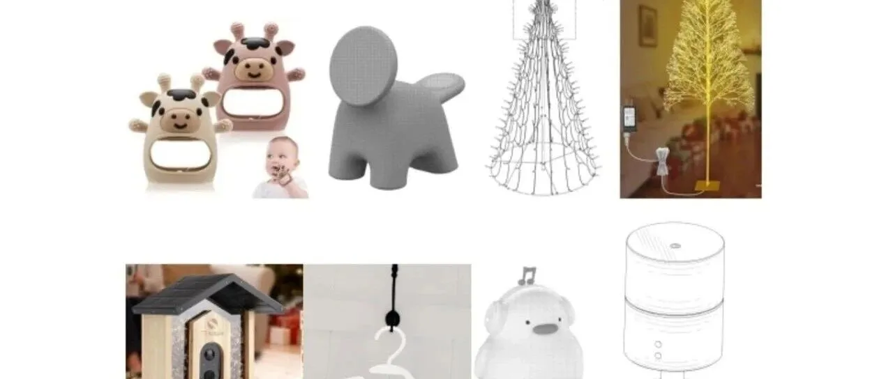 最新侵权预警！这些刚下证的产品谨慎上架