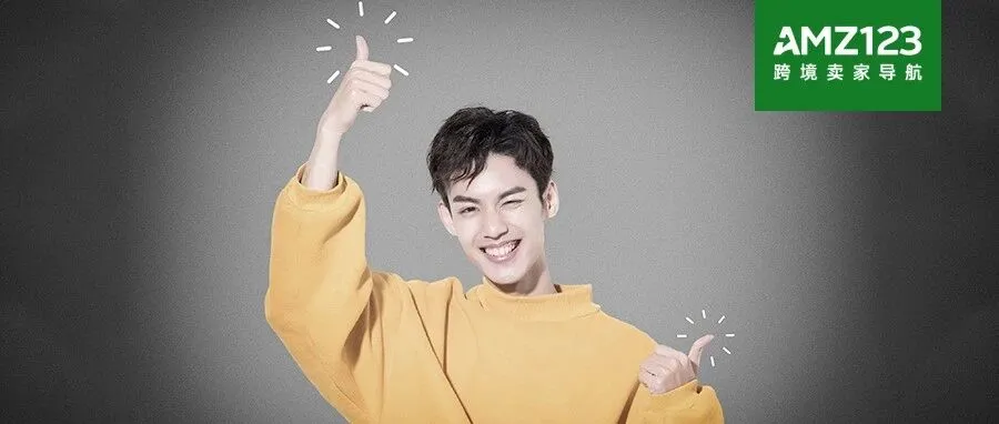 深圳又发钱！这些跨境企业瓜分超3000万