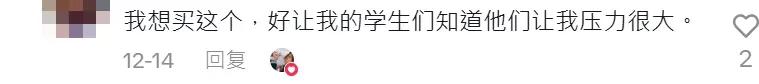 TikTok又现义乌爆款!“香烟盒泡泡”28天营收百万
