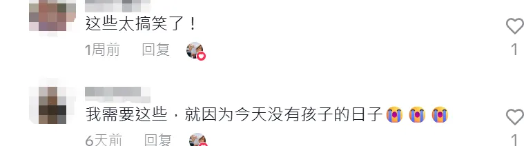 TikTok又现义乌爆款！“香烟盒泡泡”28天营收百万