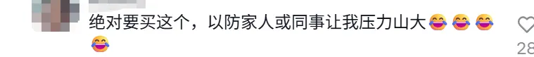 TikTok又现义乌爆款！“香烟盒泡泡”28天营收百万