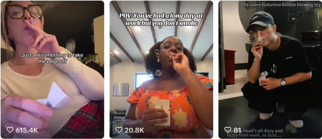 TikTok又现义乌爆款！“香烟盒泡泡”28天营收百万