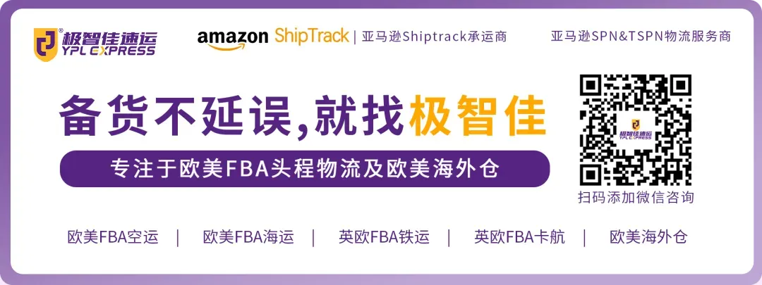 尾图.png