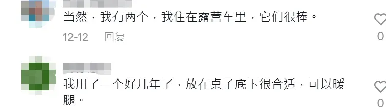 插座式电暖器火了,在TikTok上架30天卖出220w+