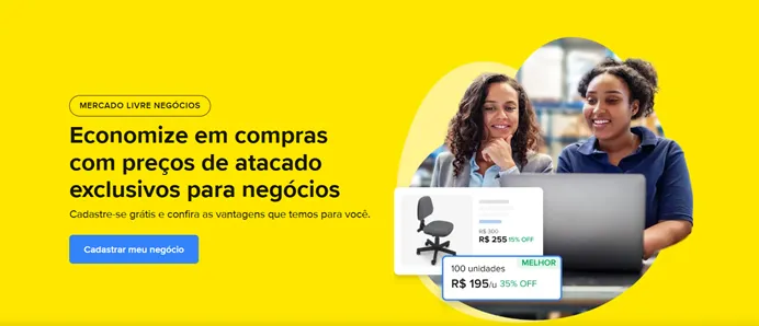 墨西哥社交电商爆发！美客多重金打造护城河