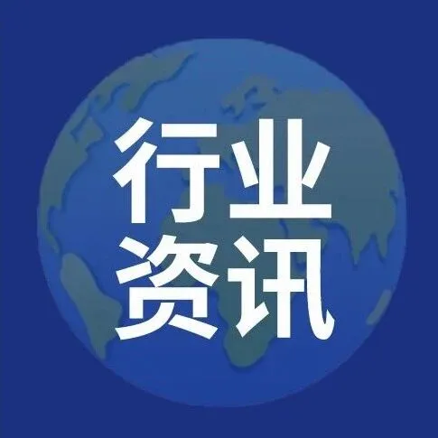 告别买单时代？优品一分钟带你看懂 10.1号新规