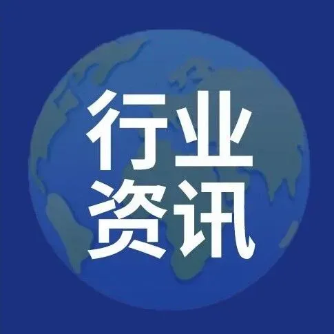 告别买单时代？优品一分钟带你看懂 10.1号新规