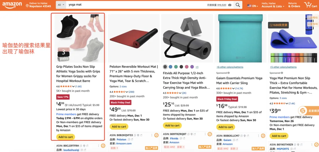 亚马逊广告烧钱？你的竞品分析可能全错了！用AI精准锁定“真对手”，告别无效内耗。