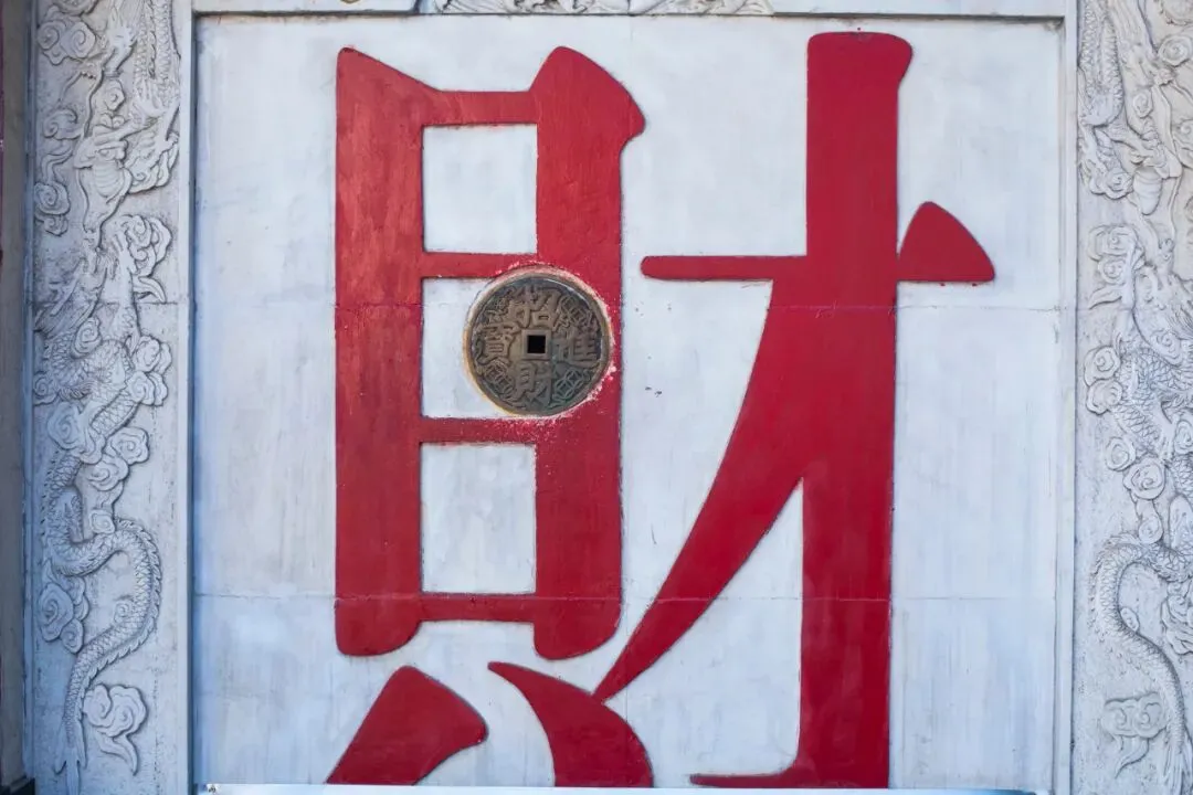 新规三连砸向TikTok Shop泰国卖家！还有5天生效