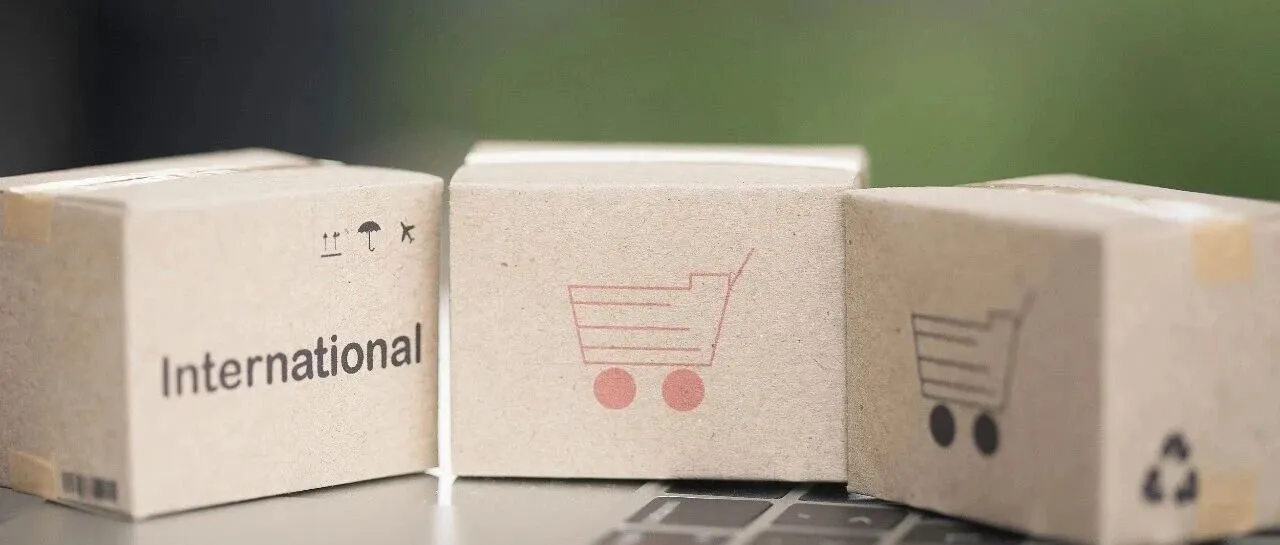 新规三连砸向TikTok Shop泰国卖家！还有5天生效