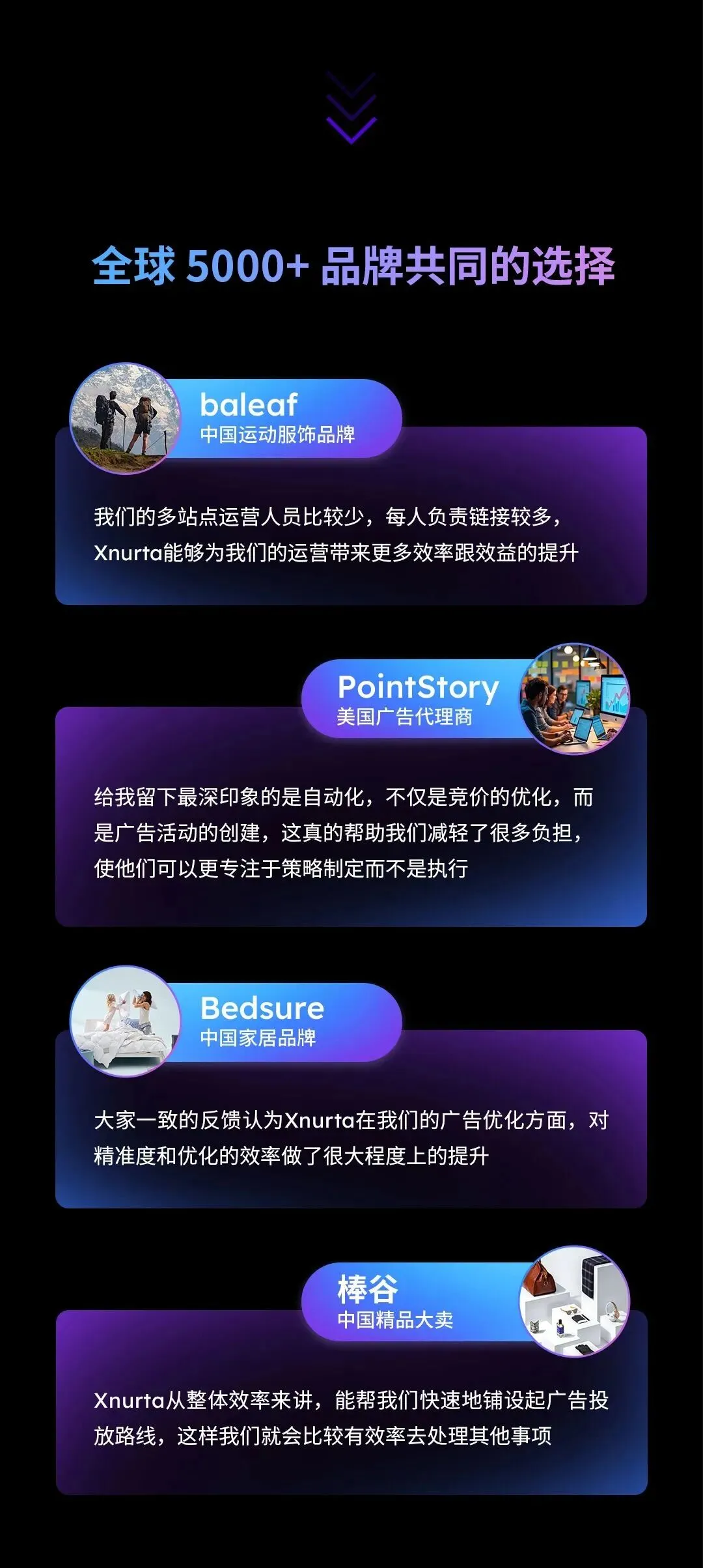 当AI进工作流！亚马逊投放“有救了”