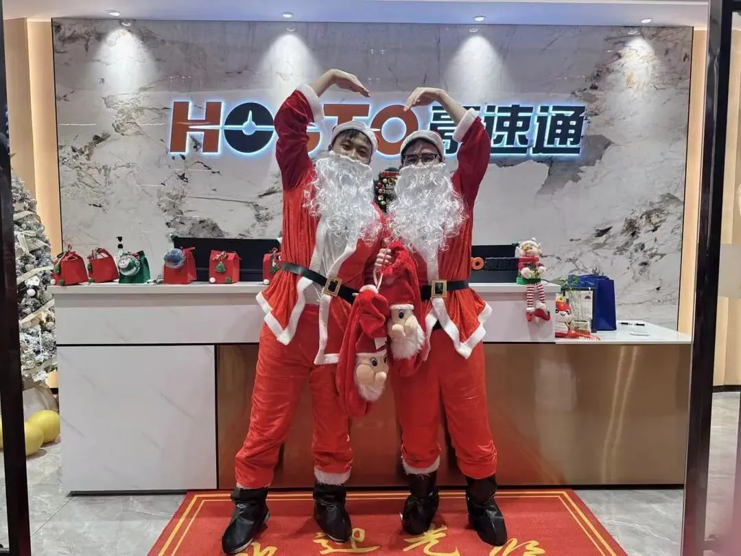 豪速通第四季度生日会遇上了圣诞节！