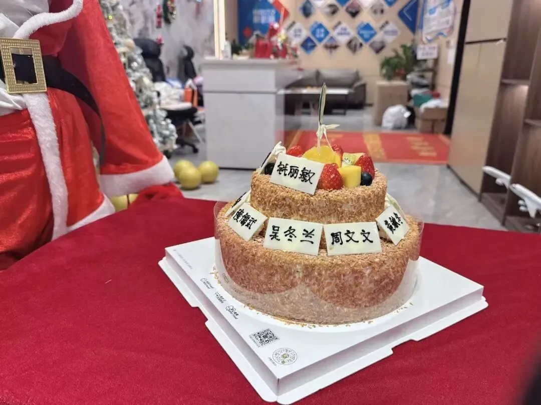 豪速通第四季度生日会遇上了圣诞节！