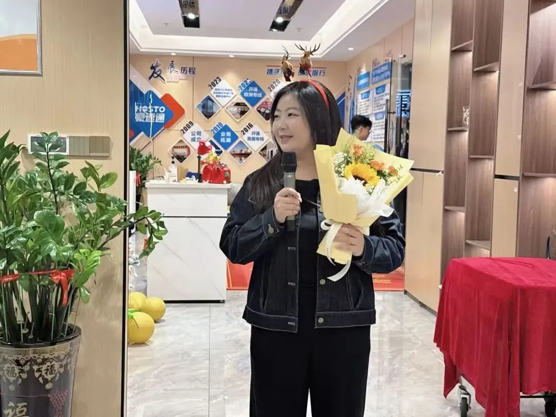 豪速通第四季度生日会遇上了圣诞节！