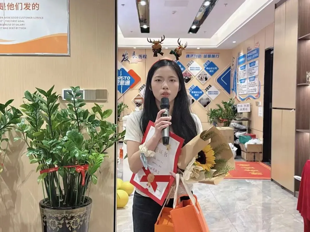 豪速通第四季度生日会遇上了圣诞节！