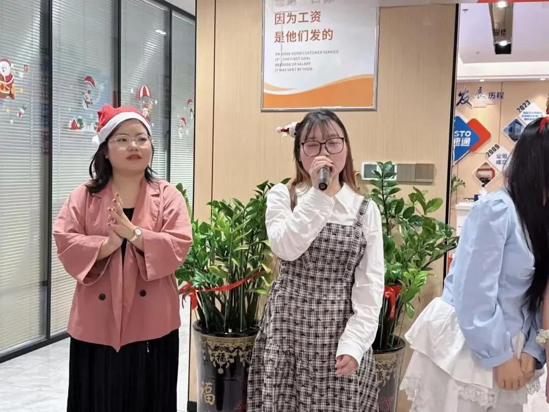 豪速通第四季度生日会遇上了圣诞节！