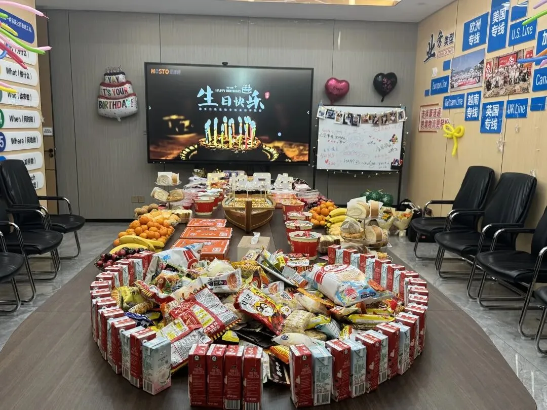 豪速通第四季度生日会遇上了圣诞节！