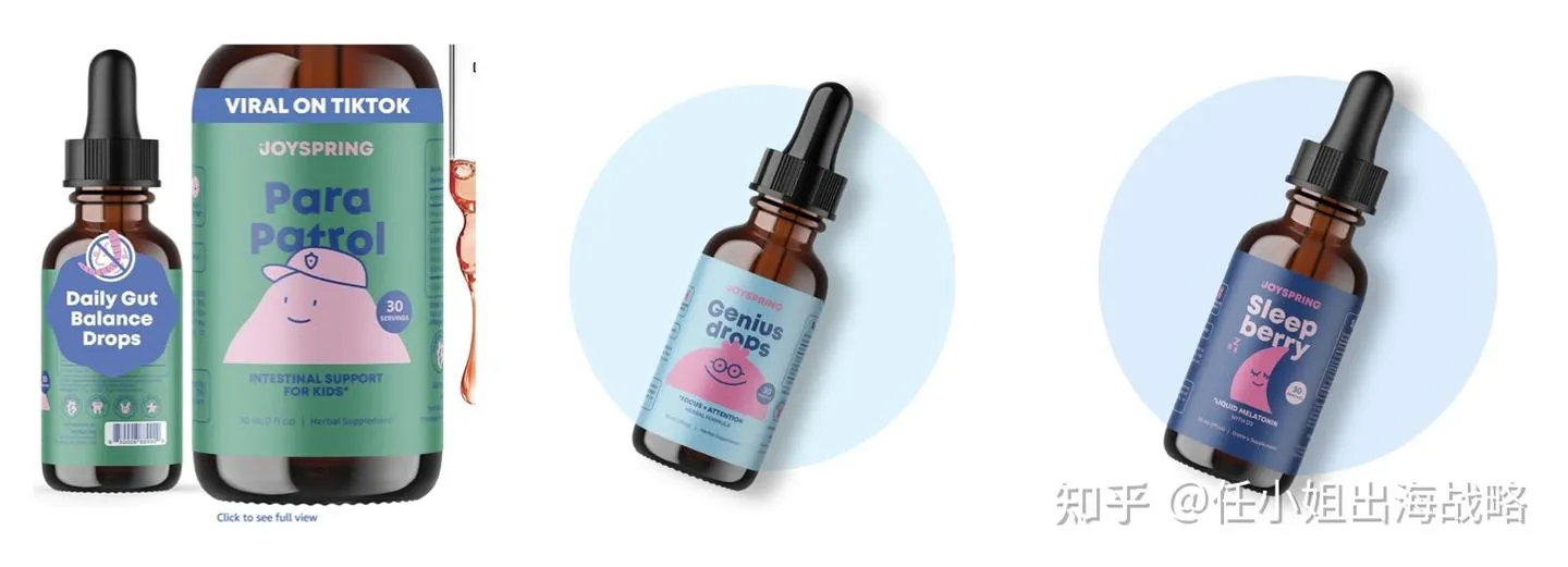 跨境儿童用品:JoySpring 如何在最难的儿童营养市场扩张千万美金?|从自闭症儿童到家庭健康