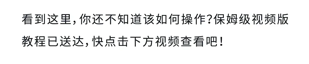卖家注意！亚马逊广告投放又上新玩法