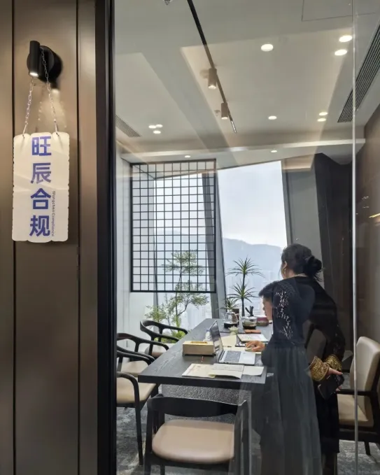 法人不懂运营？亚马逊视频验证这样应对更稳妥