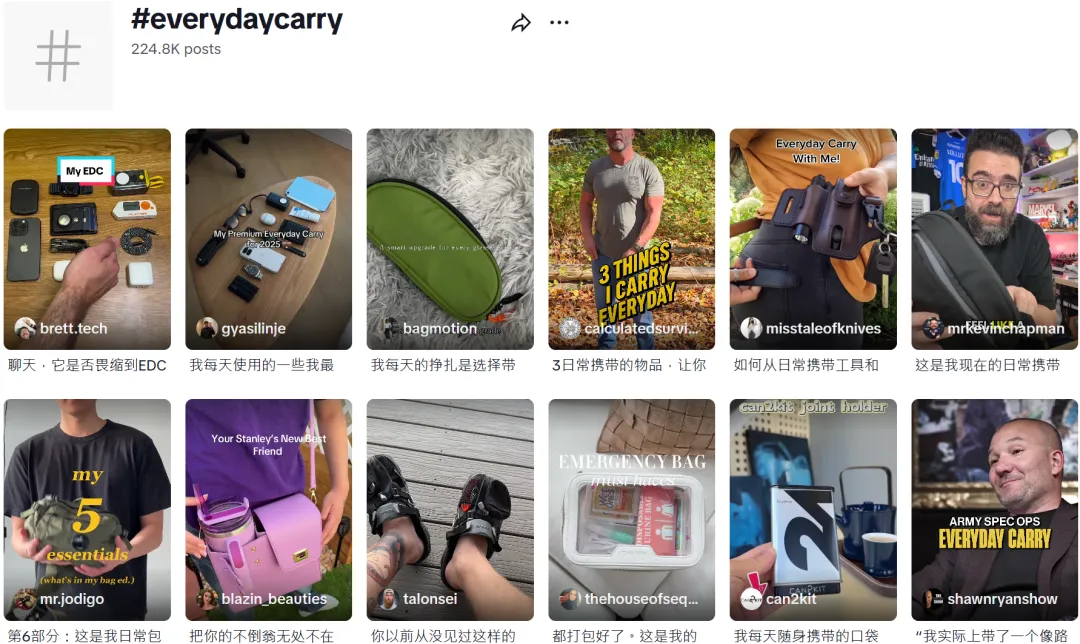 月销上百万，TikTok卖家把实用版“萝卜刀”卖爆了