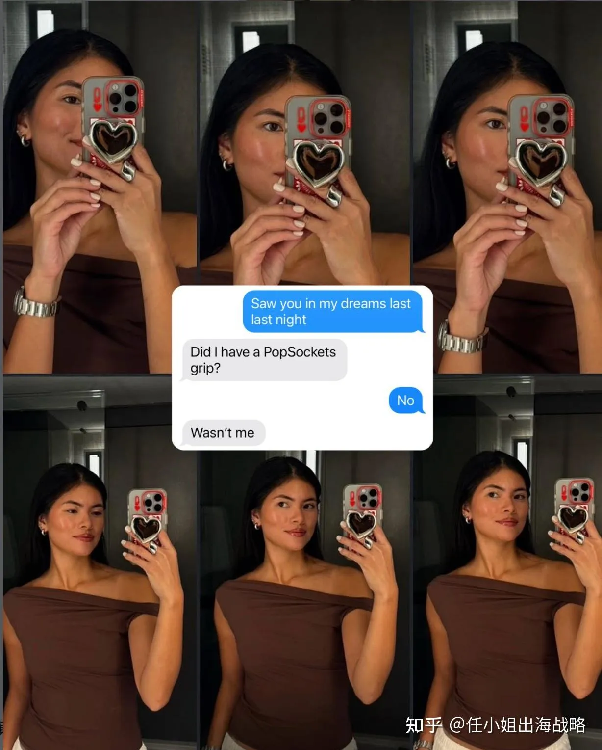 一颗小支架，如何撬动2.5亿销量？深度复盘 PopSockets 的“降维打击”策略