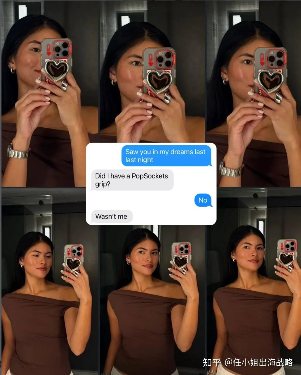 一颗小支架,如何撬动2.5亿销量?深度复盘 PopSockets 的“降维打击”策略