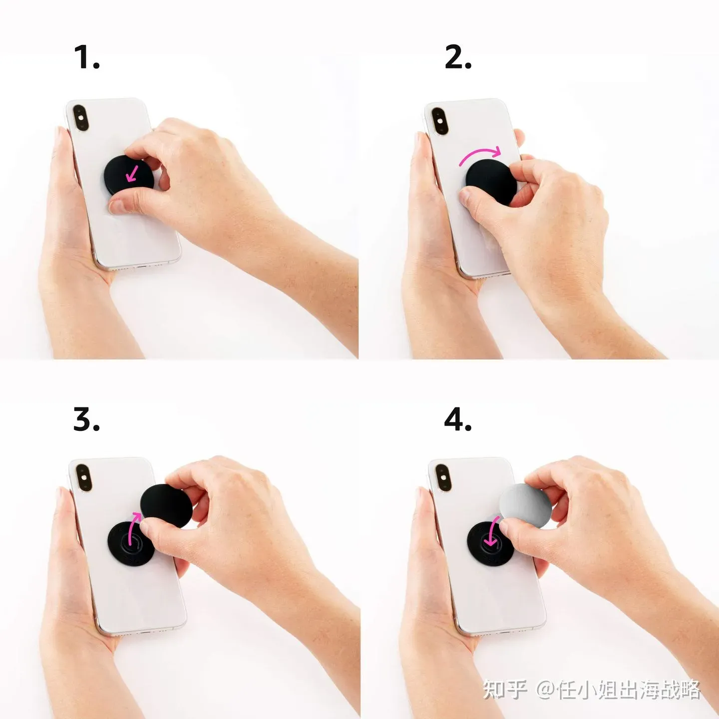 一颗小支架,如何撬动2.5亿销量?深度复盘 PopSockets 的“降维打击”策略