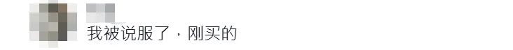 一款“隐形”蓝牙耳机,在TikTok美区卖了10万件