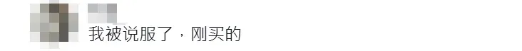 一款“隐形”蓝牙耳机,在TikTok美区卖了10万件