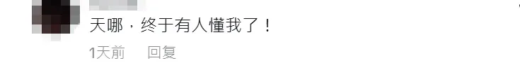 一款“隐形”蓝牙耳机,在TikTok美区卖了10万件