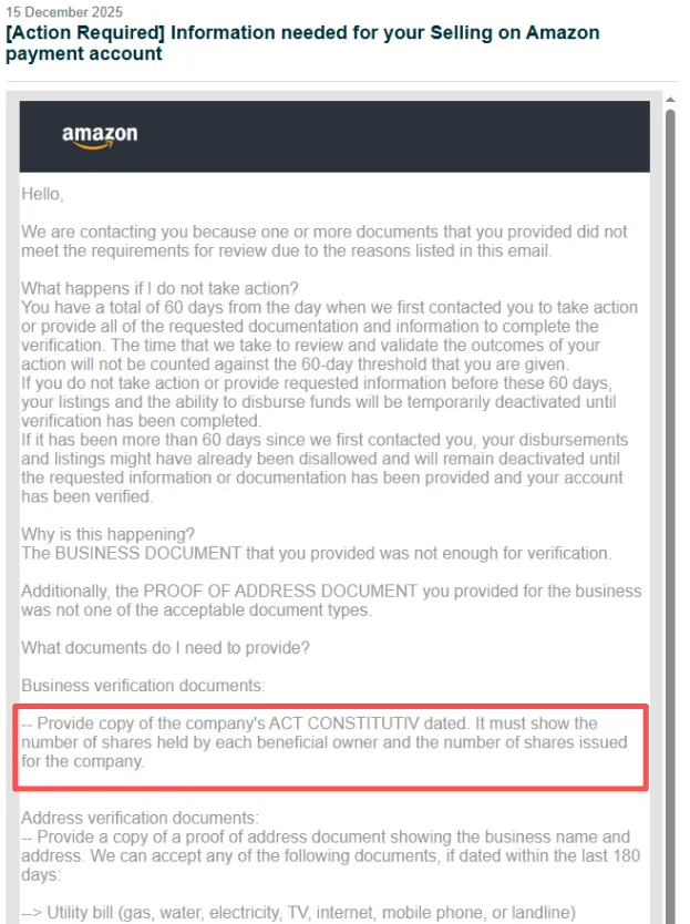 突发｜亚马逊又搞事，欧洲本土账号批量触发KYC