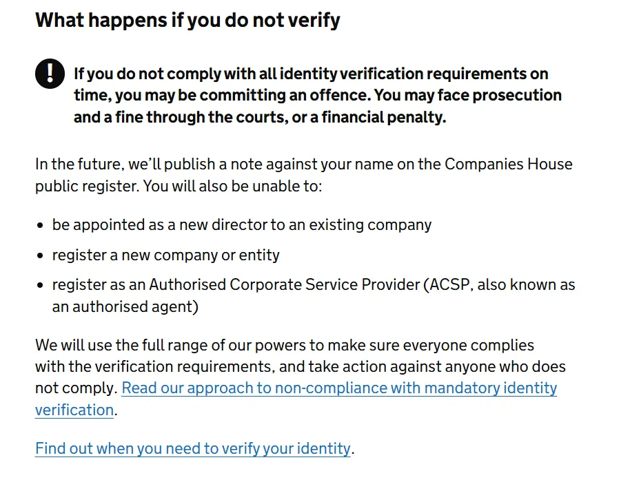 英国公司改革正式落地:11月18日起
