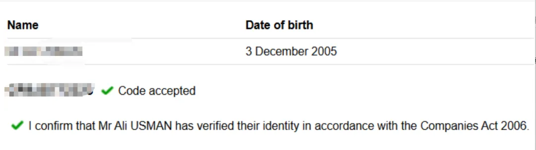 英国公司改革正式落地:11月18日起