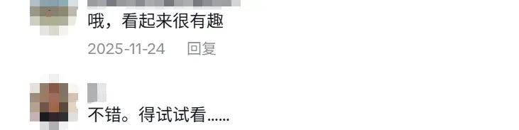 TikTok“雪上生意”火爆,已有卖家捞金上千万