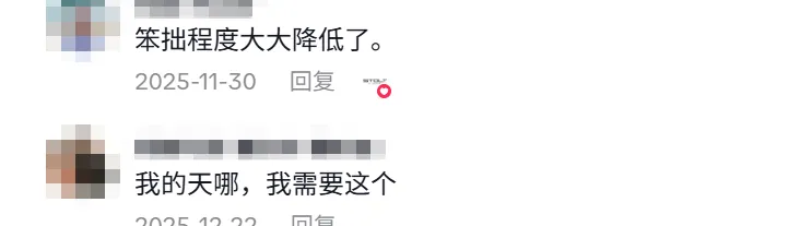 TikTok“雪上生意”火爆，已有卖家捞金上千万