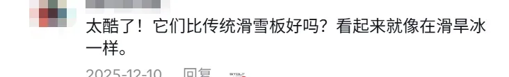 TikTok“雪上生意”火爆,已有卖家捞金上千万