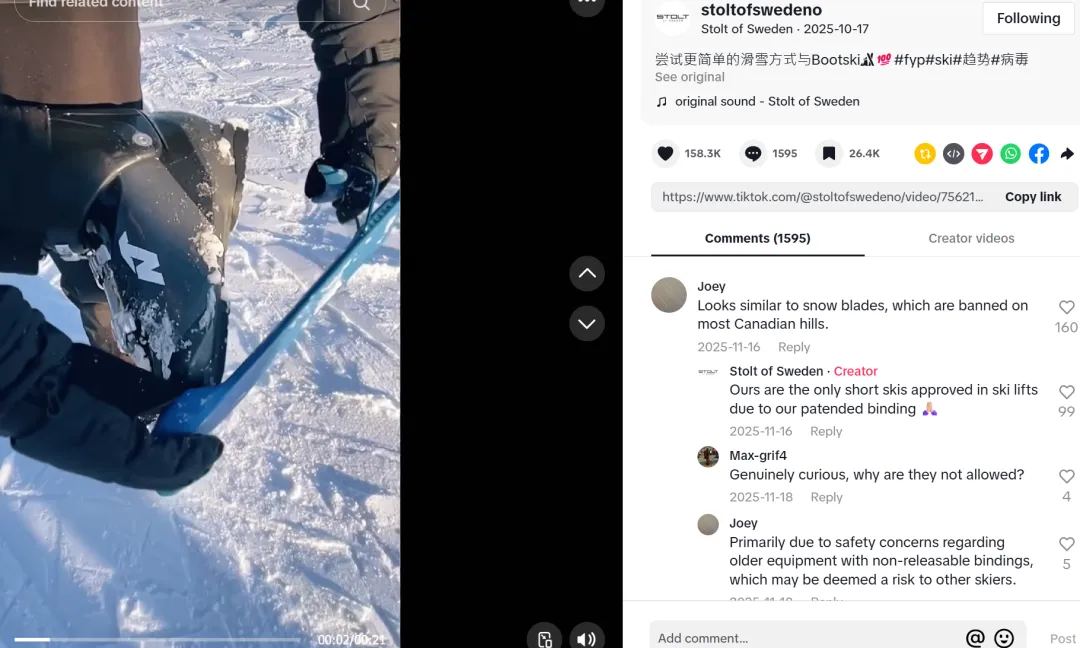 TikTok“雪上生意”火爆，已有卖家捞金上千万