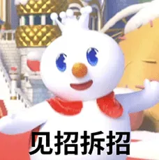 新品站内广告推广之如何寻求更高单量突破