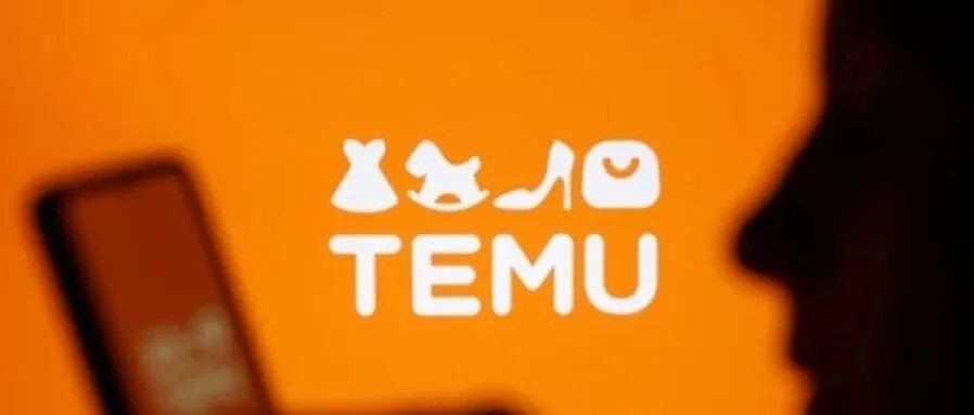 Temu保证金新规生效，跨境卖家成本再变动？