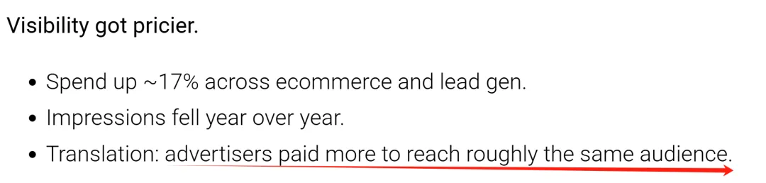 单日狂卷370万+流量，这些卖家把爆款“流水线”跑通了