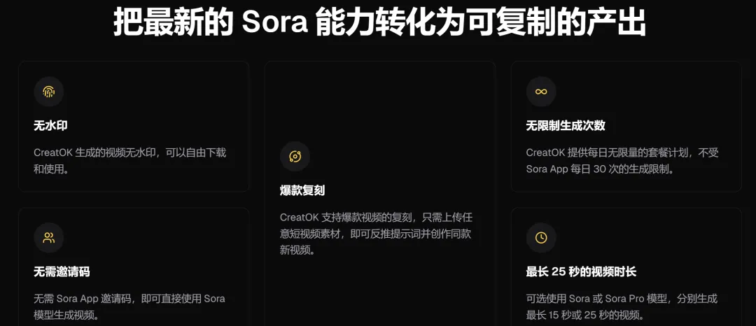 单日狂卷370万+流量，这些卖家把爆款“流水线”跑通了