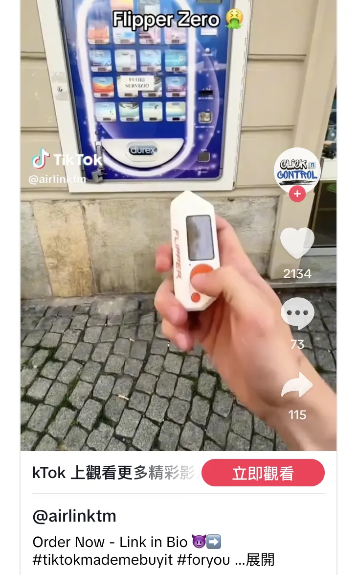 从佣金到赞助费,品牌制定亚马逊网红营销预算的方法解析